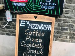 -大象厨房(重庆道店)