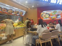 -醉人椒麻辣香锅(王府井喜悦店)