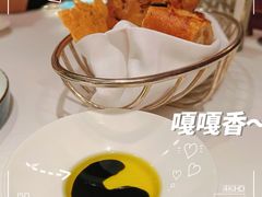 -北京金融街丽思卡尔顿酒店·意味轩 Cepe