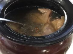 黄豆猪蹄汤-正兴蜀园(科技园区店)