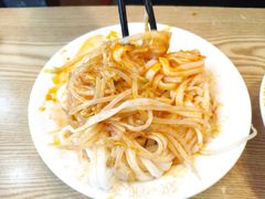 -秦镇郭家米皮(大庆路店)