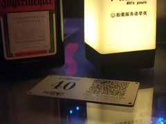 -Perry's·酒吧(打浦桥店)