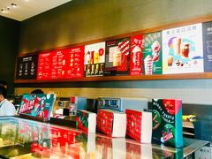 -星巴克(杭州湖滨银泰E区店)