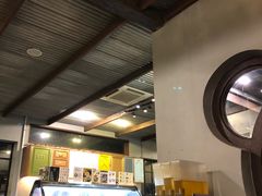 -莓园冰淇淋店
