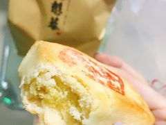 -德懋恭·水晶饼(交大店)