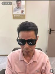 -唐风采假发补发定制