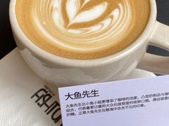 -fishtank鱼缸咖啡(三山街店)