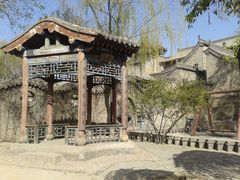-山西王家大院