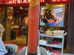 -龙巢盱眙龙虾·牛蛙·烧烤宵夜(八卦岭店)
