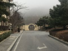 -金石唐风国际温泉会馆