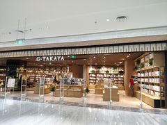 -G·SPACE(金鹰世界店)