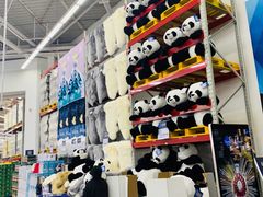 -山姆会员商店(杨桥西路店)