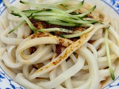 麻酱凉皮-西安贾三灌汤包·回坊小吃·清真炒菜(北院门总店)