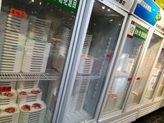 -伊尔曼都自助餐厅(102国道店)