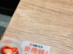 -小满手工粉(北京来福士店)