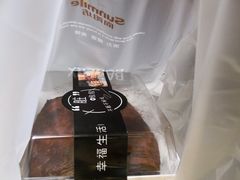 -向阳松鼠(三门井店)