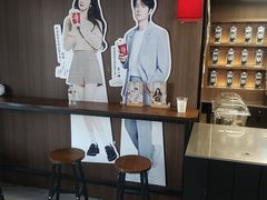 -库迪咖啡(龙海明珠店)