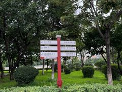 -伪满皇宫博物院