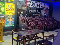 -几何影城观前街店(全激光影厅)