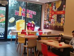 大堂-永和大王(杨高中路店)