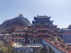 -老君山风景名胜区