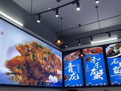 -蟹老板的海鲜