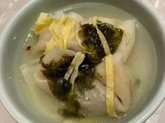 螃蜞馄饨-松鹤面馆·古法焖肉面(观前店)