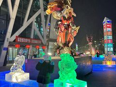 -凯德广场(学府店)