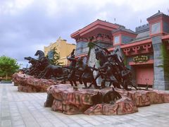 -青岛方特梦幻王国