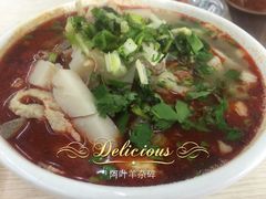 阿叶羊杂碎-阿叶羊杂碎(前进街店)