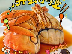 -金鸡湖桃花岛