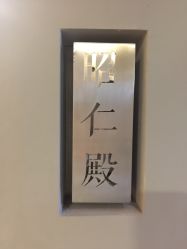 -盘子女人坊生日照·摄影馆(华强店)