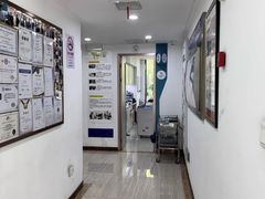 -维乐口腔(格林门诊长宁店)