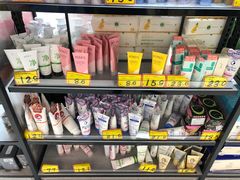 -好特卖Hotmaxx(新奥购物中心)