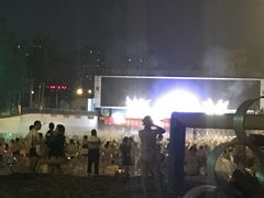 -欢乐水魔方水世界
