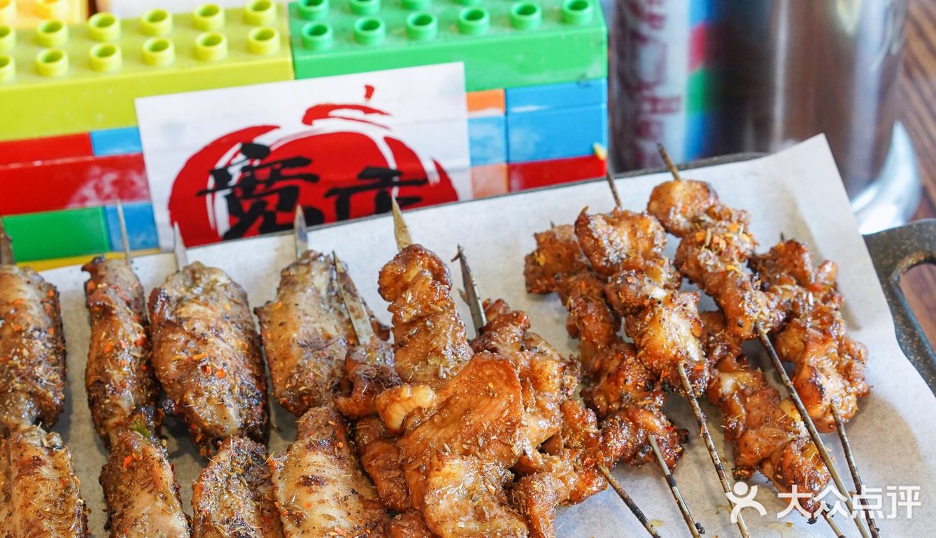 夏日地道京味撸串[礼花]烧烤啤酒欧洲杯就这了！