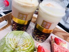 抹茶红豆-奈雪的茶(中海环宇荟店)