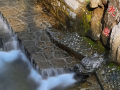 -玉河泉
