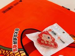 -KK ONE(京基滨河时代店)