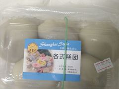 -光明·博海美食花园(上海瑞金医院12号楼店)