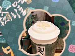-茶理宜世(乐峰广场·尝乐集店)