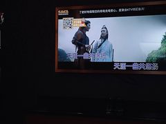 -星聚会KTV(苏州信投大厦店)