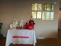 -海豚湾高端月子会所(黄浦店)