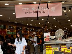 -钜记手信(大三巴街店)