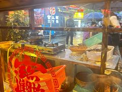 -富正毅三下锅·湘西韵味(天门山索道店)