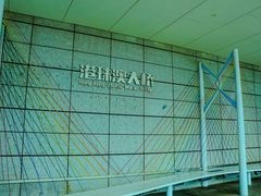 -港珠澳大桥(珠海段)