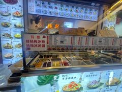-钱记三鲜冰粉