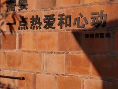 -晋江五店市传统文化旅游区