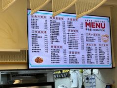 -弄堂咪道-饭香·面香·馄饨香(汇锦广场店)