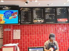 -85度C(北京八角物美店)